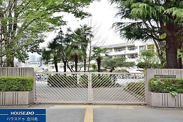 府中市立府中第一小学校 600m
