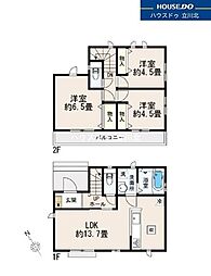 東京都小平市上水本町２丁目16-1【仲介手数料0円】キャンペ-ン対象物件