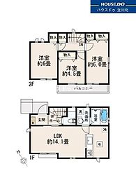 東京都小平市上水本町２丁目16-1【仲介手数料0円】キャンペ-ン対象物件