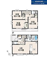 東京都小平市上水本町２丁目16-1【仲介手数料0円】キャンペ-ン対象物件