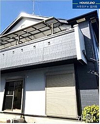 東京都昭島市郷地町１丁目15-2【仲介手数料50キャンペ-ン対象物件】