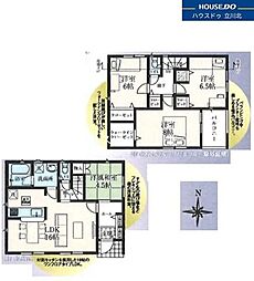 東京都武蔵村山市中原４丁目2-1【仲介手数料0円】キャンペ-ン対象物件