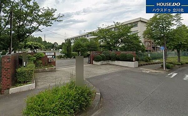 八王子市立松が谷小学校 220m
