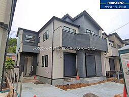 東京都八王子市石川町314【仲介手数料0円】キャンペ-ン対象物件