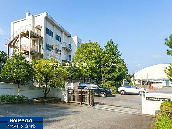 八王子市立高嶺小学校 1400m