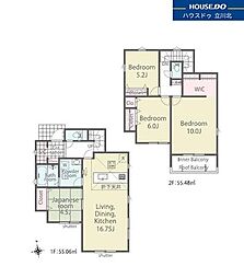 東京都八王子市上壱分方町359-5【仲介手数料0円】キャンペ-ン対象物件