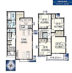 東京都武蔵村山市神明４丁目62-4【仲介手数料0円】キャンペ-ン対象物件
