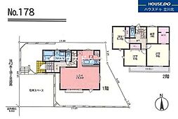 東京都八王子市長沼町771-176【仲介手数料0円】キャンペ-ン対象物件