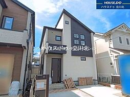 東京都武蔵村山市中原２丁目38-2【仲介手数料0円】キャンペ-ン対象物件
