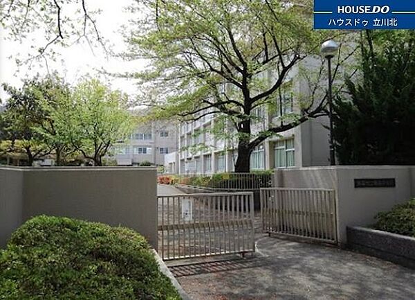 多摩市立青陵中学校 1300m