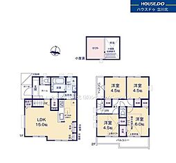 東京都小平市小川東町2605-1【仲介手数料0円】キャンペ-ン対象物件