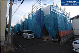 東京都日野市日野台２丁目8-30【仲介手数料0円】キャンペ-ン対象物件