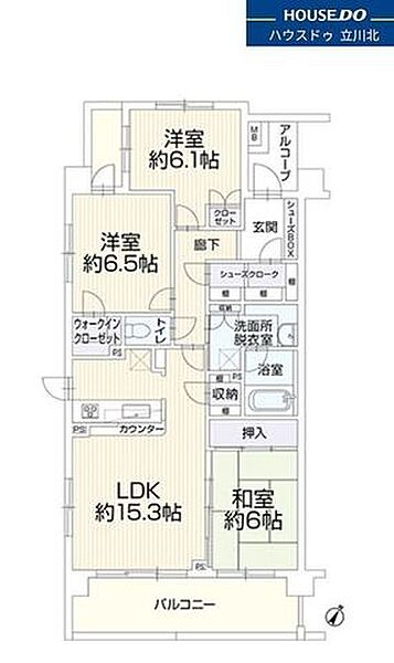 間取り：313004848758