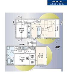 東京都府中市小柳町5丁目9-44【仲介手数料0円】キャンペ-ン対象物件
