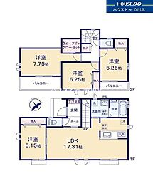 東京都八王子市中野町2095-5【仲介手数料0円】キャンペ-ン対象物件