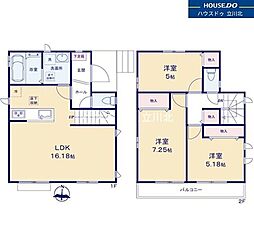 東京都八王子市散田町2丁目32-5【仲介手数料0円】キャンペ-ン対象物件