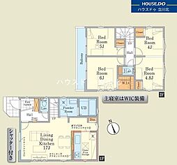 東京都日野市大字石田432-2【仲介手数料0円】キャンペ-ン対象物件