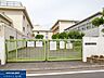 周辺：小平市立小平第一中学校 470m