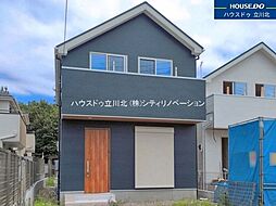 東京都八王子市横川町890-1【仲介手数料0円】キャンペ-ン対象物件