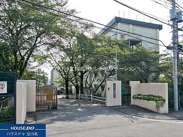八王子市立椚田中学校 1290m