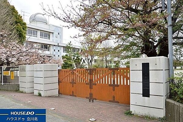 府中第一小学校 府中市立第一小学校 230m