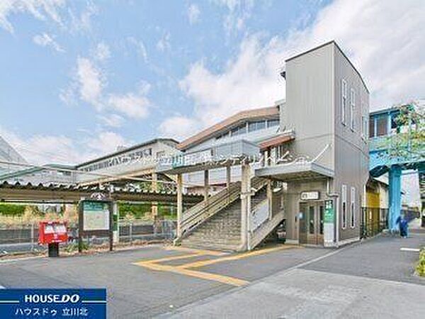 南武線「府中本町」駅 1280m
