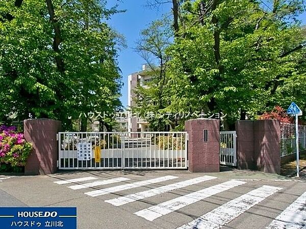 府中第一小学校 府中市立第一小学校 470m
