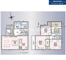府中市若松町4丁目 全2棟2号棟 新築分譲住宅