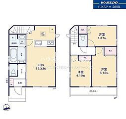 東京都小平市上水本町１丁目20-5【仲介手数料0円】キャンペ-ン対象物件