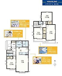 東京都東大和市仲原４丁目8-4【仲介手数料0円】キャンペ-ン対象物件