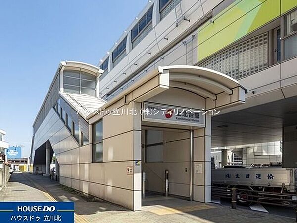 多摩モノレール「上北台」駅 800m