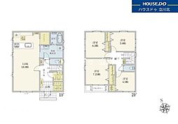 八王子市川口町2589 全2棟1号棟 新築分譲住宅