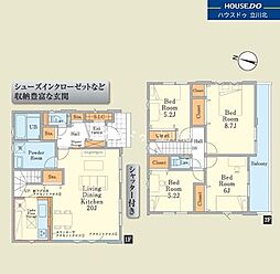 東京都日野市南平2丁目15-3【仲介手数料0円】キャンペ-ン対象物件
