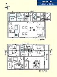 東京都国分寺市北町4丁目11-66【仲介手数料0円】キャンペ-ン対象物件