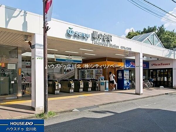 周辺を拡大表示