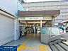 周辺：駅 京王電鉄高尾線「めじろ台」 600m