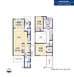 東京都八王子市椚田町593-15【仲介手数料0円】キャンペ-ン対象物件