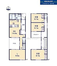 東京都八王子市椚田町593-15【仲介手数料0円】キャンペ-ン対象物件