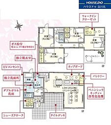 東京都日野市新町4丁目10-37【仲介手数料0円】キャンペ-ン対象物件