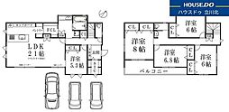 八王子市館町 全1棟 新築一戸建住宅
