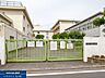 周辺：小平市立小平第一中学校 550m