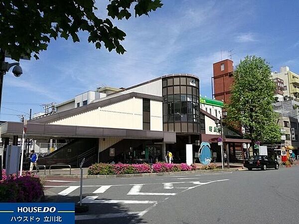 JR青梅線「昭島」駅 1680m