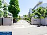 周辺：府中市立府中第六中学校 950m