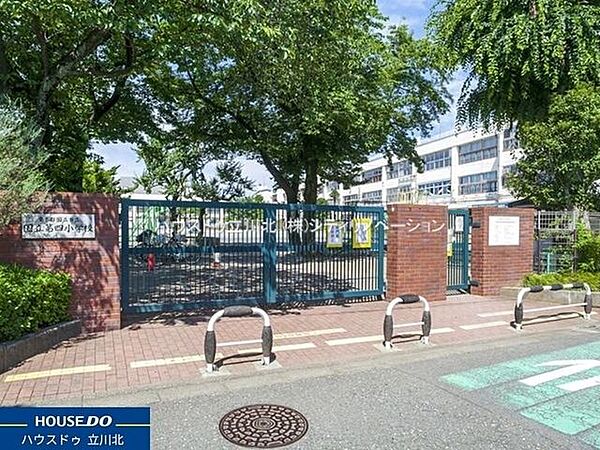 国立第四小学校 国立市立第四小学校 907m