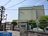 周辺：立川市立大山小学校 900m