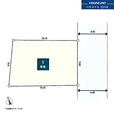立川市若葉町2丁目 売土地