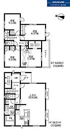 東京都八王子市大塚639-11【仲介手数料0円】キャンペ-ン対象物件