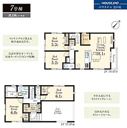 東京都八王子市並木町22-1【仲介手数料0円】キャンペ-ン対象物件
