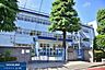 周辺：立川第三中学校 立川市立第三中学校 1200m