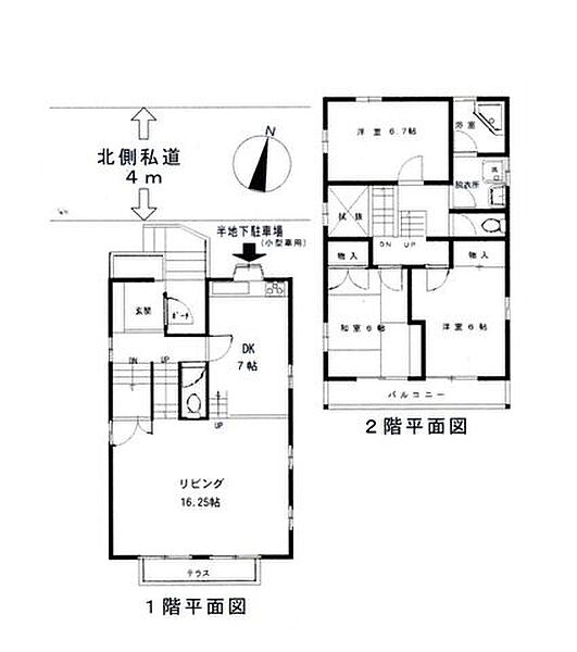 間取り：313004912303